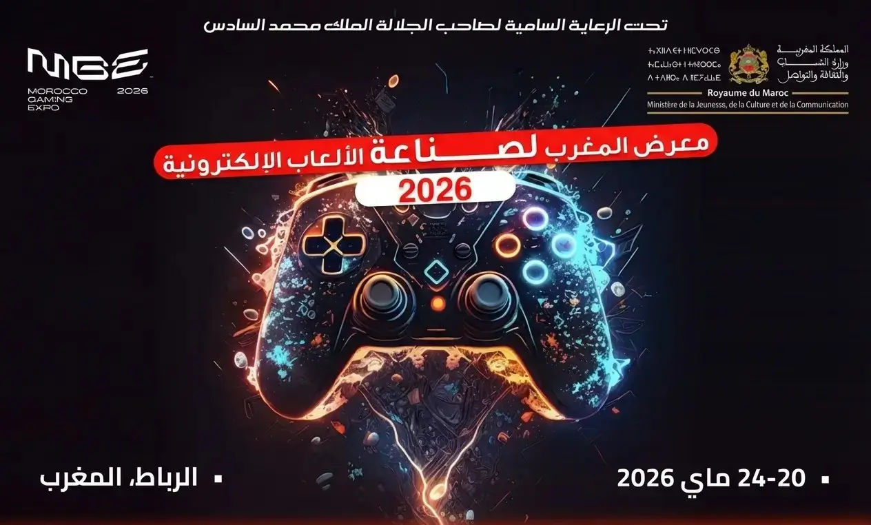 Morocco Gaming Expo 2026