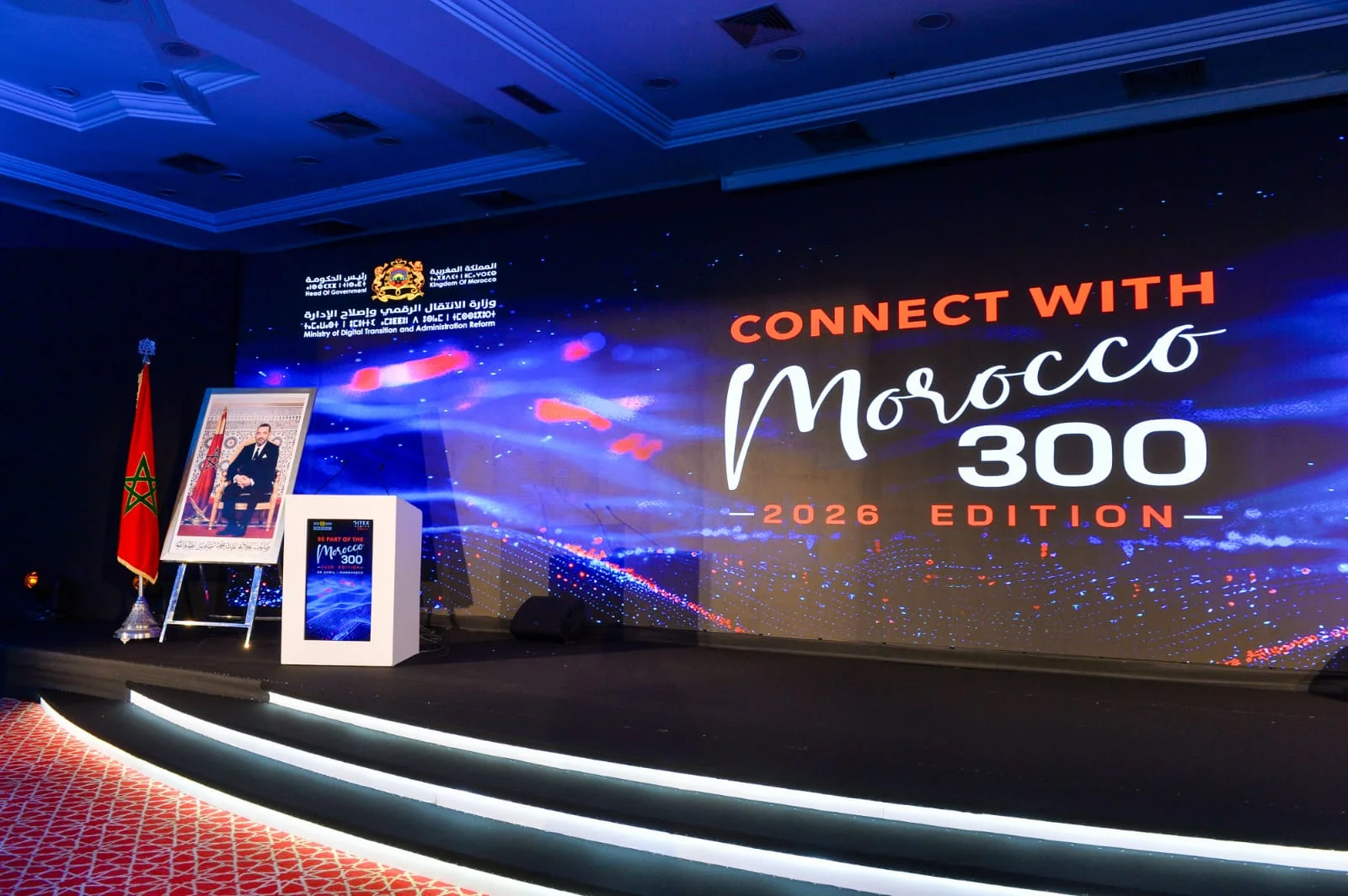 Morocco 300 : Une mobilisation stratégique à la veille du GITEX Africa 2026